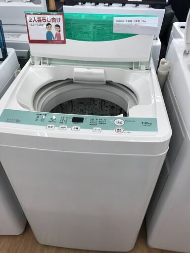 ★ジモティ割あり★ YAMADASELECT 洗濯機 7.0kg 年式2019 動作確認／クリーニング済み KJ5064