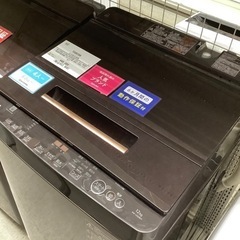 TOSHIBA 全自動洗濯機 12.0kg AW-12XD8