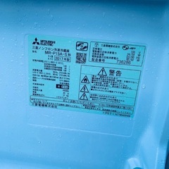  超高年式✨送料設置無料❗️家電2点セット 洗濯機・冷蔵庫 