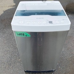  超高年式✨送料設置無料❗️家電2点セット 洗濯機・冷蔵庫 