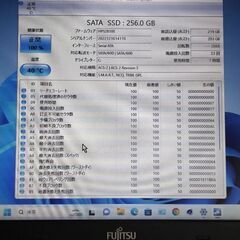 お渡しする方が決まりました。爆速！ Windows11 Office 2021  LIFEBOOK A747/R   i7-7600U （第七世代）メモリ16GB   新品SSD 256GBの画像