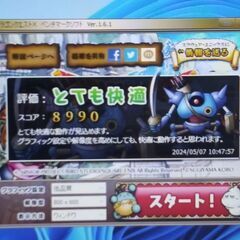 お渡しする方が決まりました。爆速！ Windows11 Office 2021  LIFEBOOK A747/R   i7-7600U （第七世代）メモリ16GB   新品SSD 256GBの画像