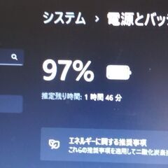 お渡しする方が決まりました。爆速！ Windows11 Office 2021  LIFEBOOK A747/R   i7-7600U （第七世代）メモリ16GB   新品SSD 256GBの画像