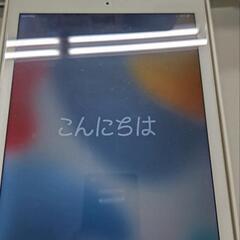 ipad air2 32G（取引連絡中）