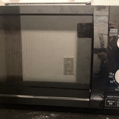 家電 キッチン家電 電子レンジ