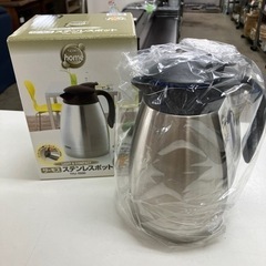 ☆値下げ☆K2405-238 サーモス真空断熱ステンレスポット ...