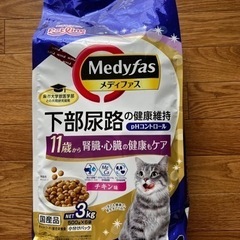 ペットフード