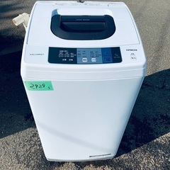 送料設置無料！！限界価格挑戦！！新生活家電♬洗濯機/冷蔵庫♬