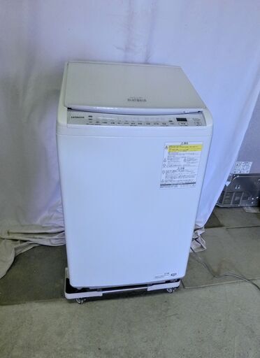 2023年製　HITACHI ビートウォッシュ BW-DV80H 縦型 洗濯 乾燥機 上開き 2 洗濯 8kg 乾燥 4.5kg 家電