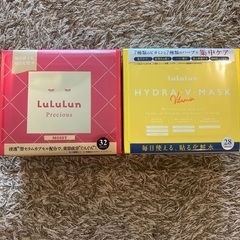 【格安】ルルルン　フェイスパック　2箱