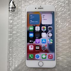 iPhone7 128G au  （取引相手決まりました）