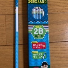 【今週12本1ダース500円】【未使用】「全て鉛筆2B✏️」の画像