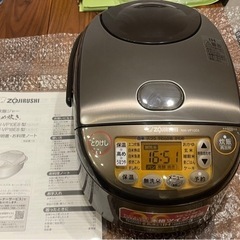 家電 キッチン家電 炊飯器