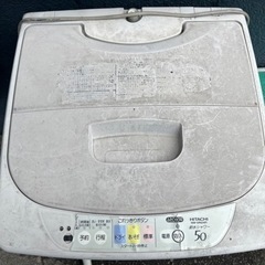 洗濯機