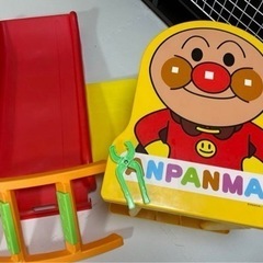 子供用品 ベビー用品 お風呂用品の画像