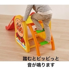 子供用品 ベビー用品 お風呂用品の画像