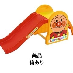 子供用品 ベビー用品 お風呂用品