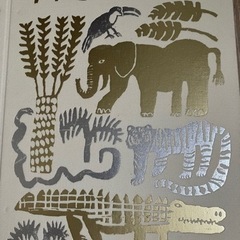 アルバムの画像