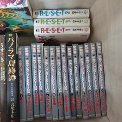 本/CD/DVD マンガ、コミック、アニメの画像