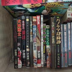 本/CD/DVD マンガ、コミック、アニメの画像