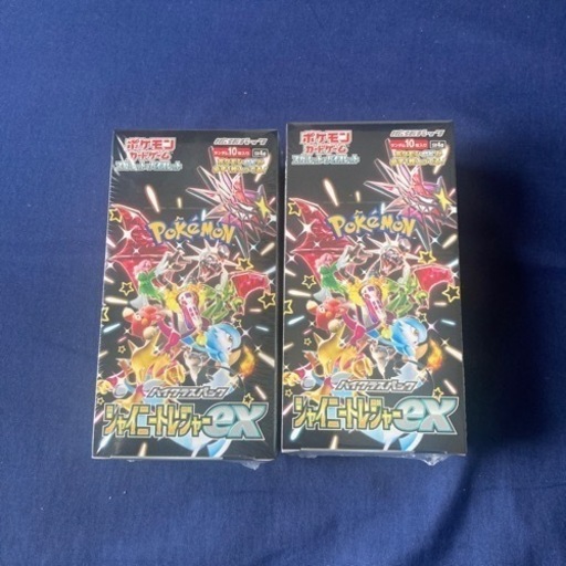 値下げしました。【PSA10】 ミュウar ルカリオsar 2枚セット