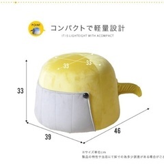 クジラスツール⭐︎一個限り！　※値下げ済！の画像