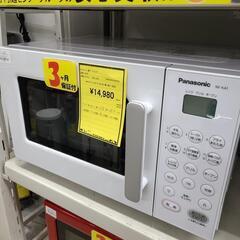 J4634  PANASONIC　パナソニック　オーブンレンジ NE-KA1-W　2022年製  クリーニング済み 　【リユースのサカイ柏店】