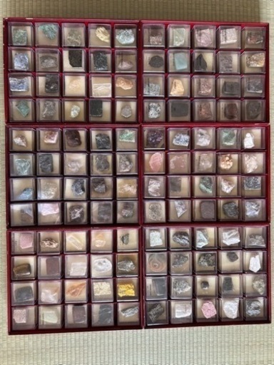 地球の鉱物　コレクション　ディアゴスティーニ