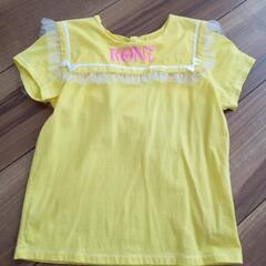 子供服110〜120 RONI M
