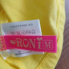 子供服110〜120 RONI Mの画像