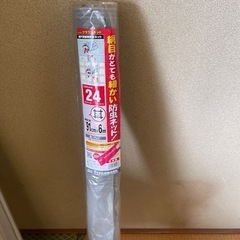 網戸の網
