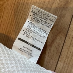 【美品】ベビーカーシート　冷感　冷んやり　
Nクール　ニトリの画像