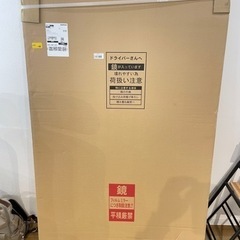 『未使用』姿見、鏡（割れない、持ち運び楽チン）の画像