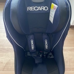子供用品 ベビー用品 チャイルドシート