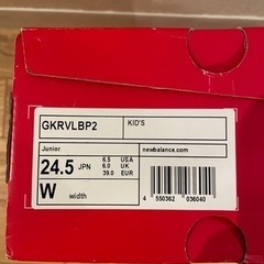 靴/バッグ 靴 スニーカーの画像