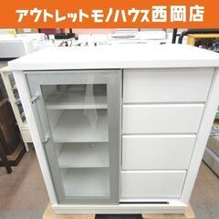 北海道のスライドボードの中古が安い！激安で譲ります・無料であげます｜ジモティー