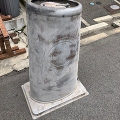 船　　煙突