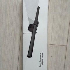 デスクライトの画像