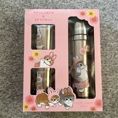 モフサンドステンレスボトル&2Pマグセット　うさぎにゃん