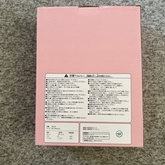 モフサンドステンレスボトル&2Pマグセット　うさぎにゃんの画像