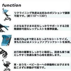 子供用品 ベビー用品 ベビーカー、バギーの画像