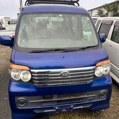 ダイハツアトレーワゴン　ｶｽﾀﾑﾀｰﾎﾞR  コミコミ21万　2...