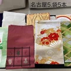 【決まりました！】アンティーク帯②30本1,000円