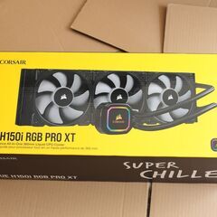 CPU水冷　iCUE H150i RGB PRO XT