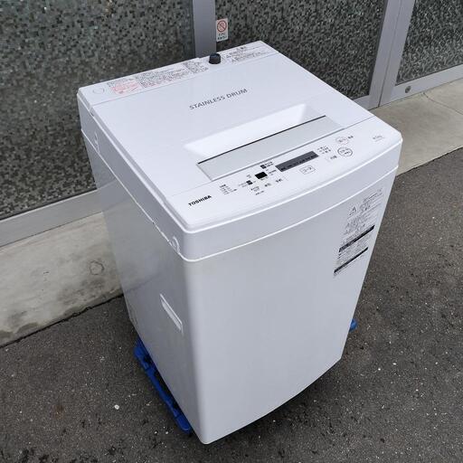 【MA-7】TOSHIBA 洗濯機 2019年製 4.5kg AW-45M7(W) STAINLESS DRUM