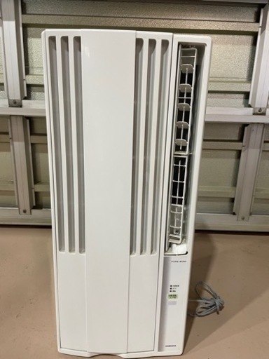 家電 季節、空調家電 エアコン