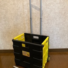 ホールディングコンテナキャリー　中古
