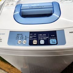洗濯機 5.0kg 2015年製 5kg 日立 NW-5TR HITACHI 全自動 1人暮らし 単身 新生活 札幌市 平岸店の画像