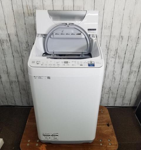 【特価品】2021年製品❗シャープ 縦型洗濯乾燥機 ES-T5E8-KW/洗濯5.5kg/乾燥3.5kg/穴なし槽\n\n