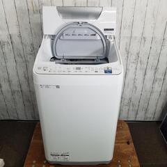 【特価品】2021年製品❗シャープ 縦型洗濯乾燥機 ES-T5E8-KW/洗濯5.5kg/乾燥3.5kg/穴なし槽

